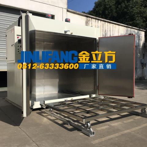 復合材料固化烘箱