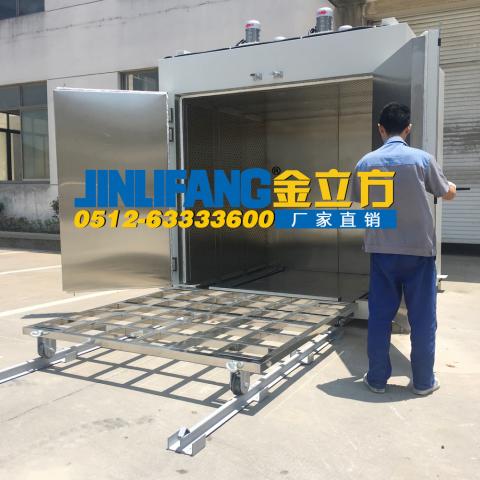 400℃復合材料固化烘箱